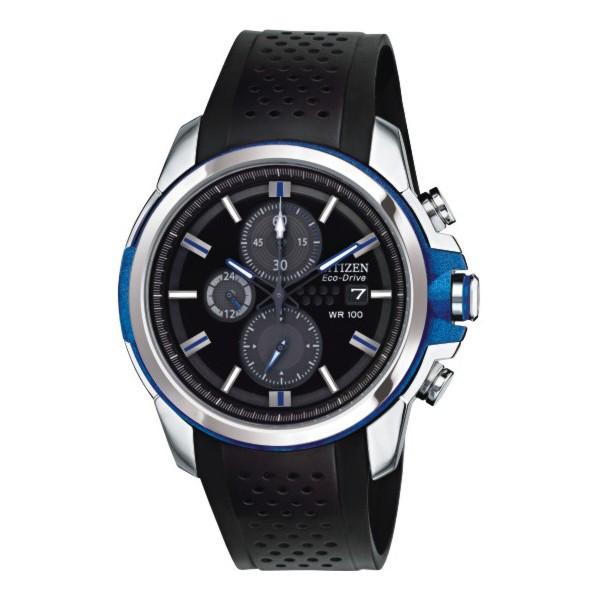 Citizen Men's Chronograph Watch